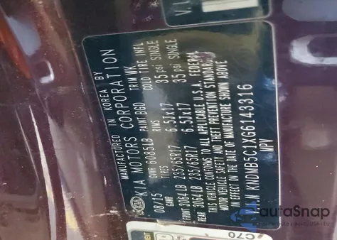 2016 Kia Sedona Lx из США, поврежденный, VIN KNDMB5C1XG6143316